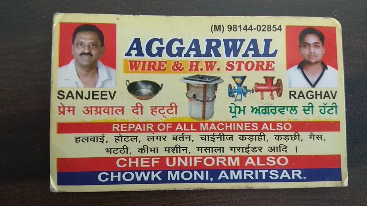 Aggarwal Wire & Hardware Store Dial Amritsar Local Shops, Hotels