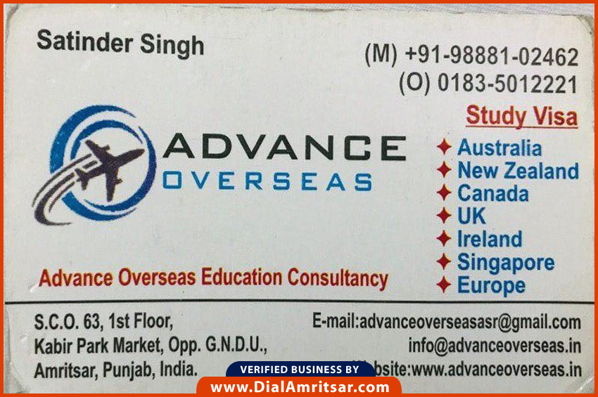 World Access Immigration Services Dial Amritsar Local Shops, Hotels