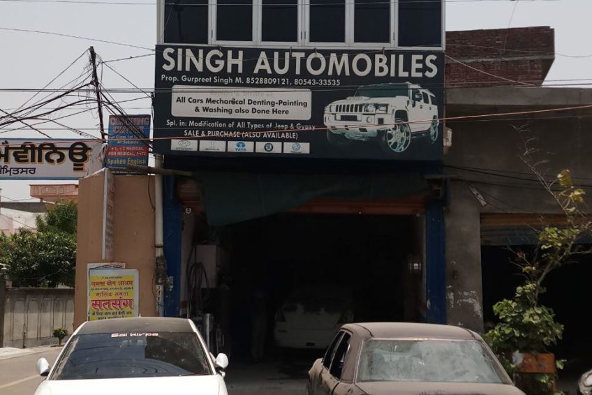 64 Car Modification Shop In Amritsar  Best HD