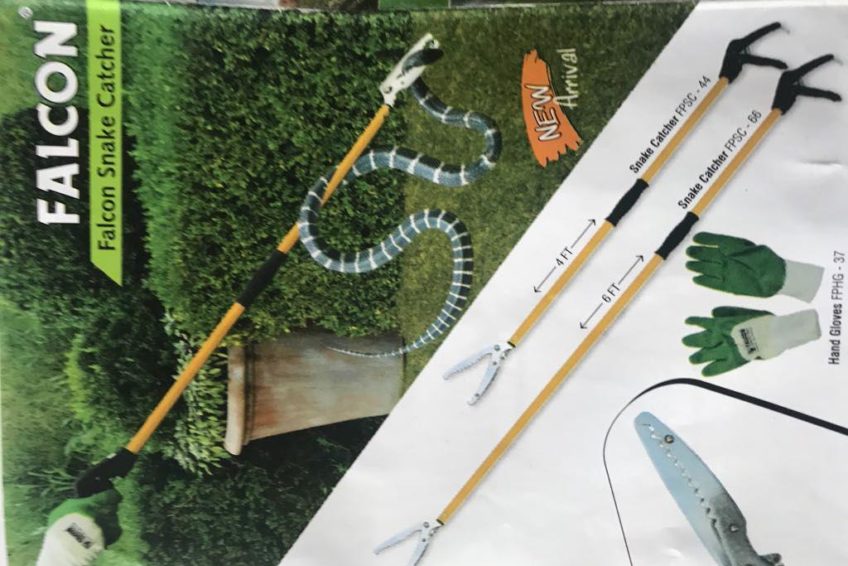 FALCON Garden Tools Dial Amritsar Local Shops, Hotels, Restaurant