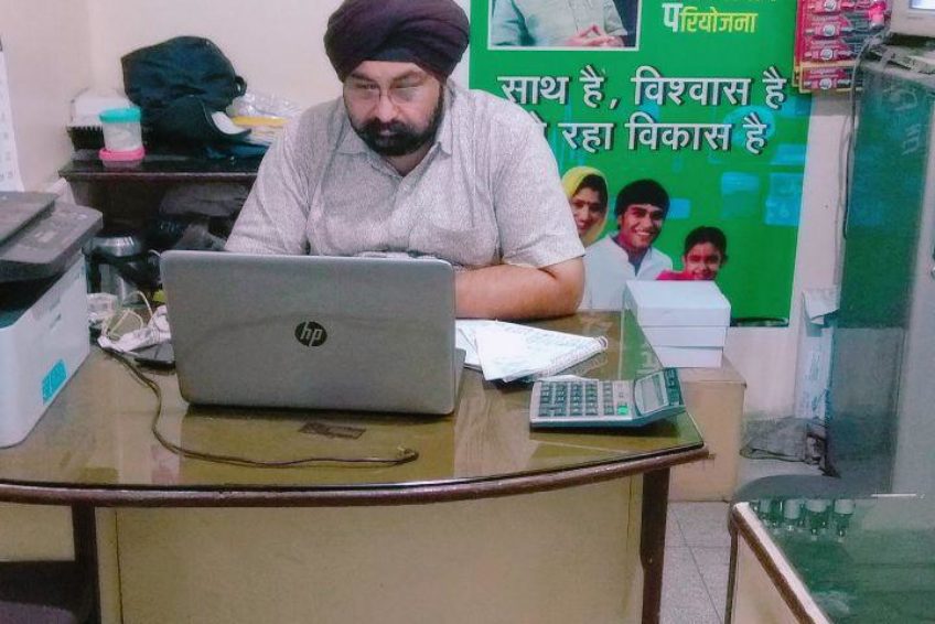 Jan Aushadhi Dial Amritsar Local Shops, Hotels, Restaurant