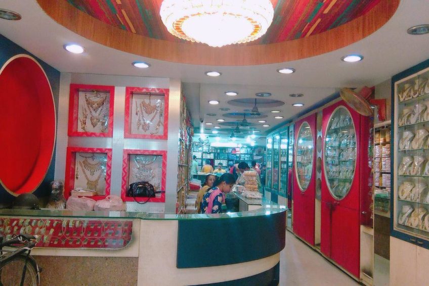 Hong Kong Jewellers Dial Amritsar Local Shops, Hotels, Restaurant