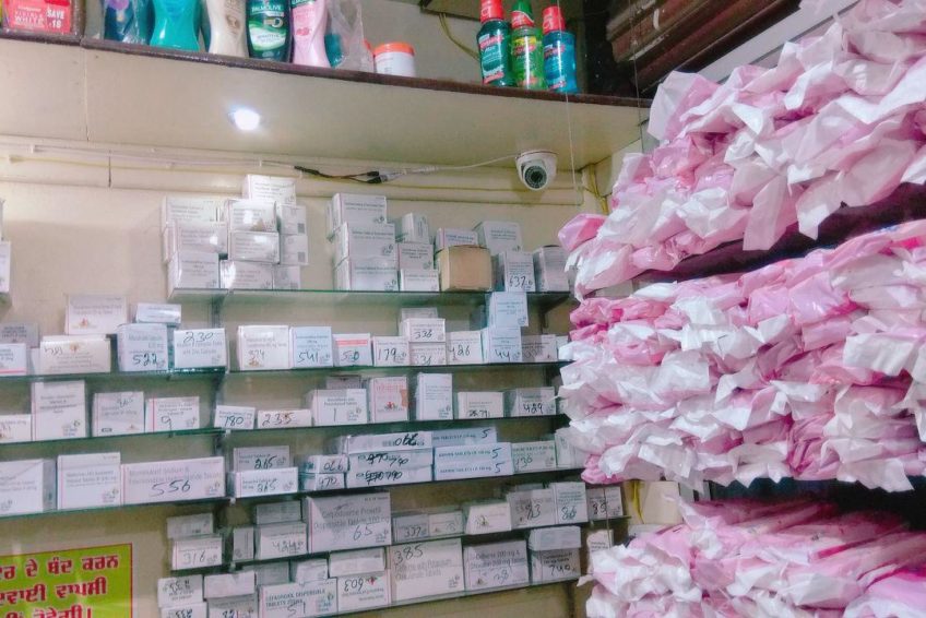 Jan Aushadhi Dial Amritsar Local Shops, Hotels, Restaurant