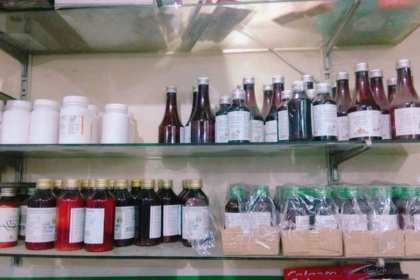 Jan Aushadhi Dial Amritsar Local Shops, Hotels, Restaurant