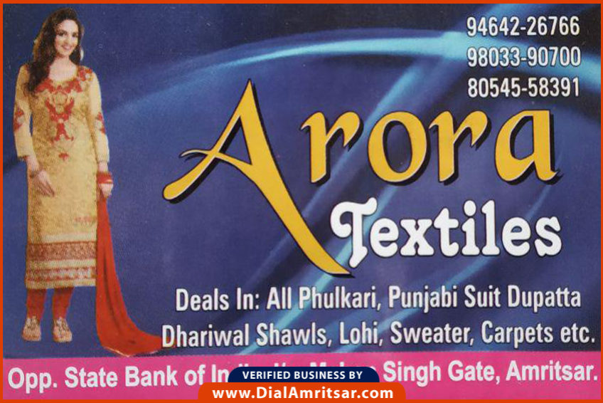 Arora Textiles – Dial Amritsar – Local Shops, Hotels, Restaurant ...