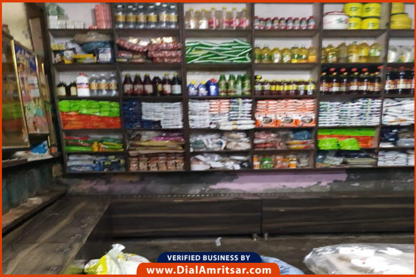 Ajay Karyana Store - Dial Amritsar - Local Shops, Hotels ...